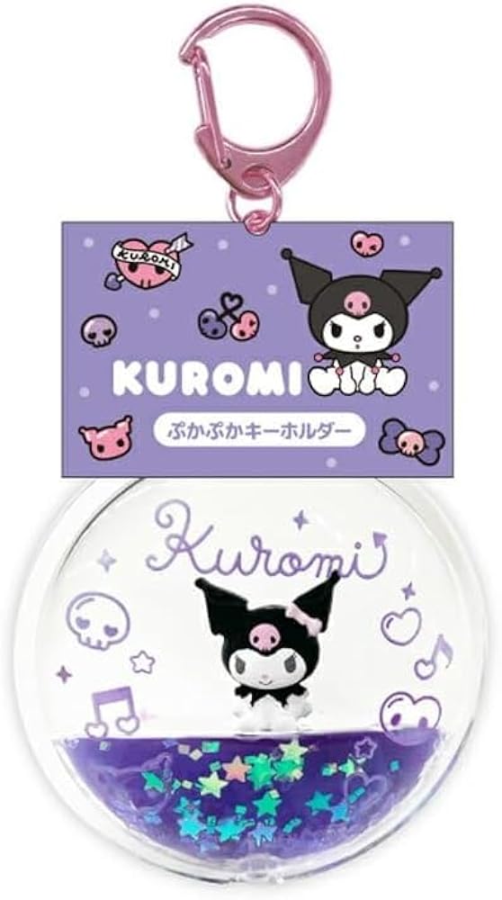 Amazon.co.jp: ティーシーピー クロミ ぷかぷかキーホルダー